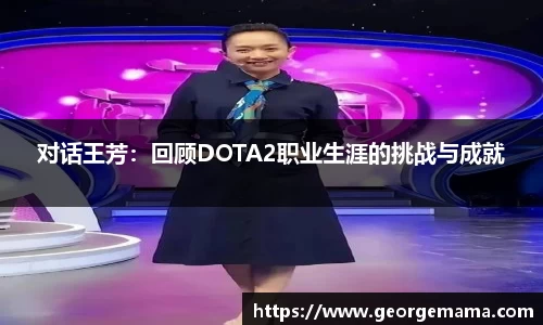 雷火竞技
