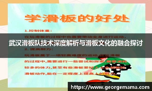 雷火竞技官方网站