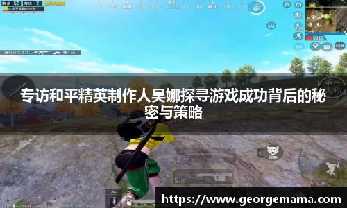 雷火竞技官方网站