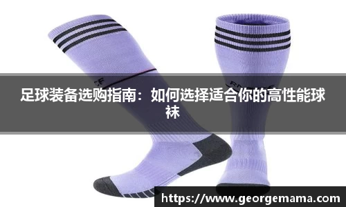 雷火竞技平台