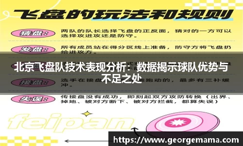 雷火竞技官方网站