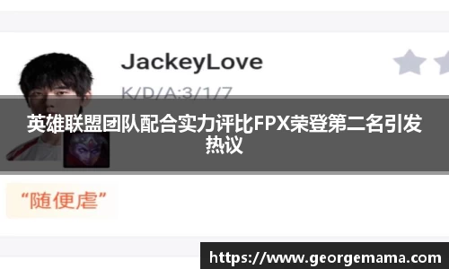 雷火竞技平台
