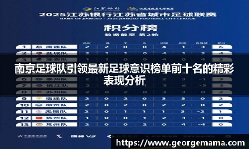 雷火竞技官方网站