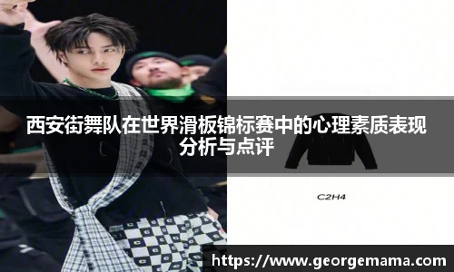雷火竞技官方网站