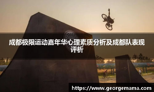 雷火竞技官方网站