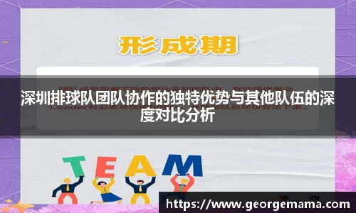 雷火竞技官方网站