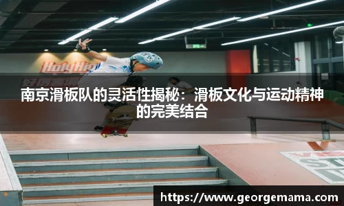 雷火竞技官方网站