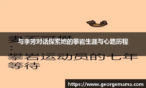 雷火竞技官网
