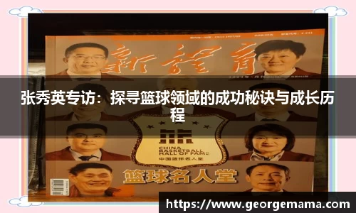 雷火竞技官网