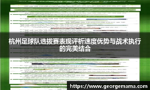 雷火竞技官方网站