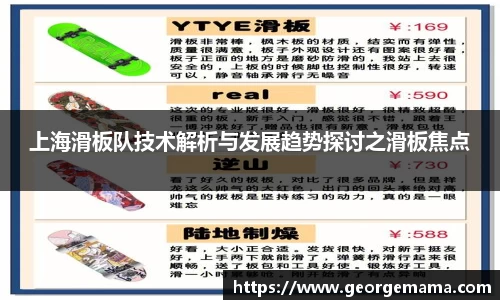 雷火竞技官网