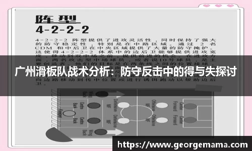 雷火竞技平台