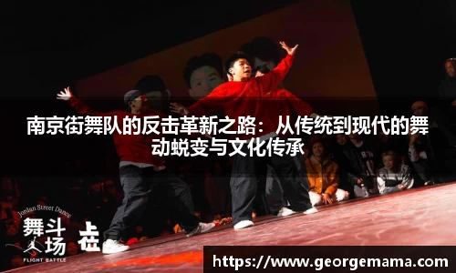 雷火竞技官网