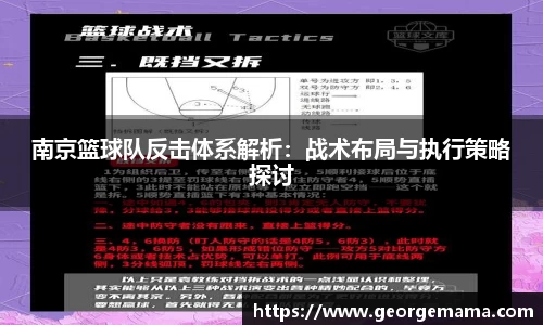 雷火竞技官方网站