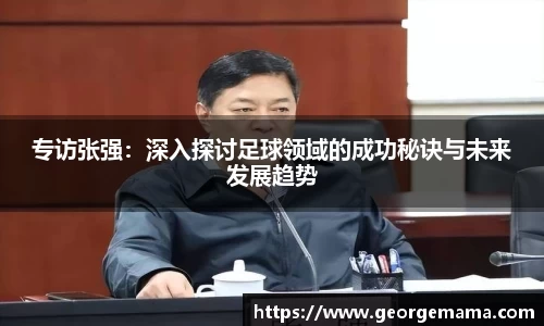 雷火竞技平台