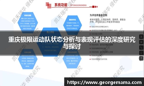 雷火竞技官方网站