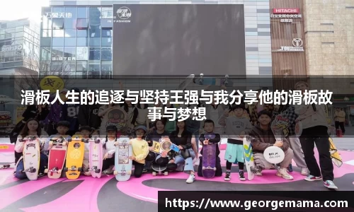 雷火竞技