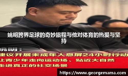 雷火竞技平台