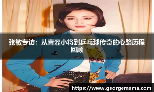 雷火竞技官方网站