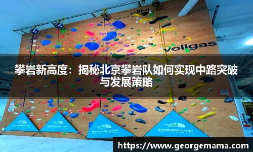 雷火竞技官方网站
