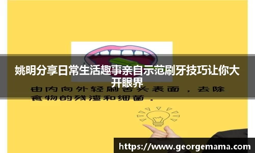 雷火竞技官网
