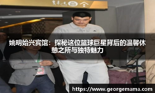 雷火竞技官方网站