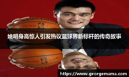 雷火竞技平台