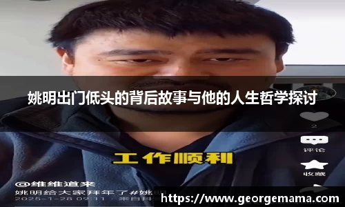 雷火竞技官网