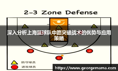 雷火竞技官方网站