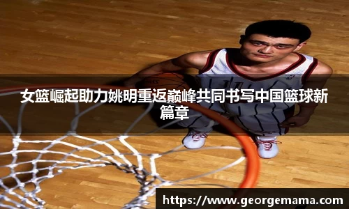 雷火竞技平台
