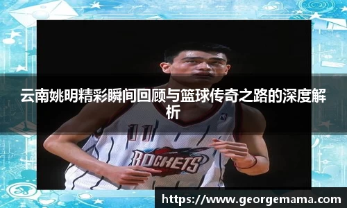 雷火竞技平台
