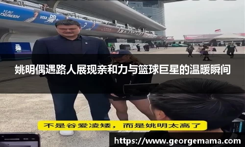 雷火竞技平台