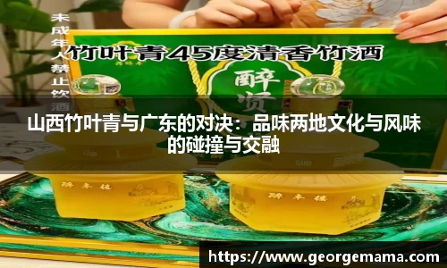 雷火竞技官方网站