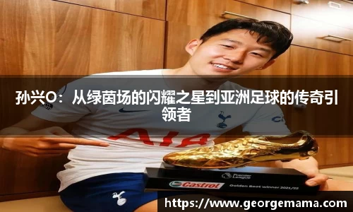 雷火竞技官网
