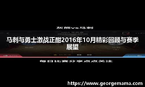 雷火竞技官网