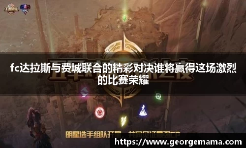 雷火竞技官网