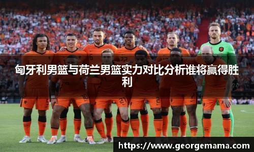 雷火竞技官网