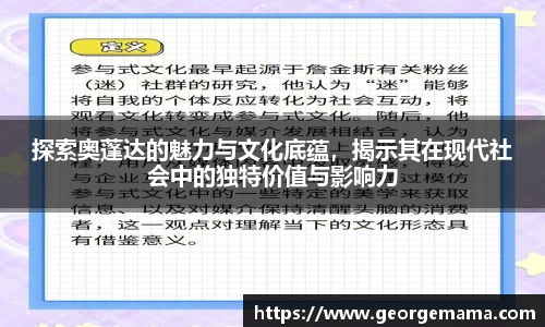 雷火竞技官网