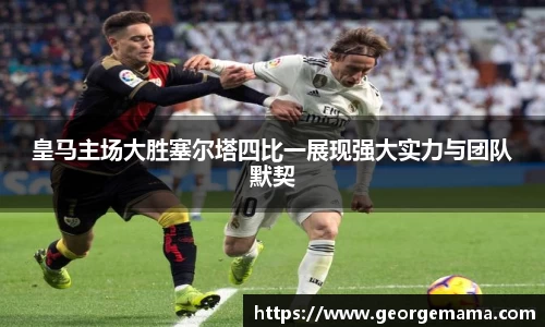 雷火竞技官方网站