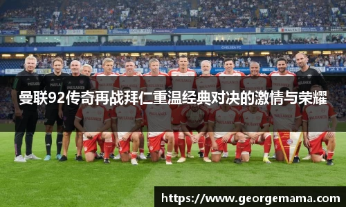 雷火竞技官方网站