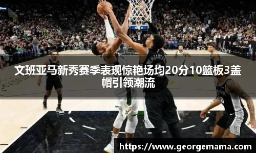 雷火竞技官网
