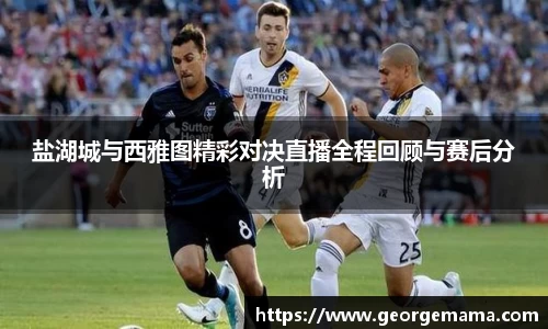 雷火竞技平台