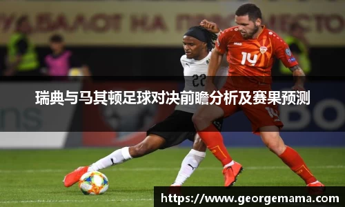 雷火竞技官方网站