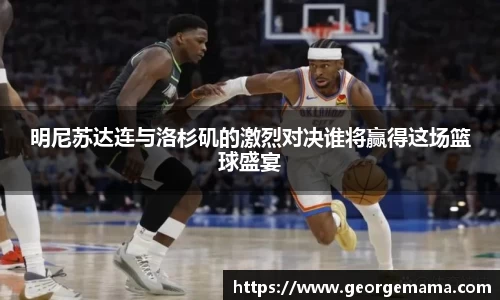 雷火竞技官网