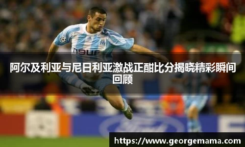 开运电竞入口