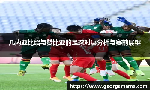 开运电竞官网