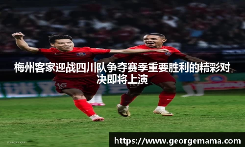 开运电竞入口
