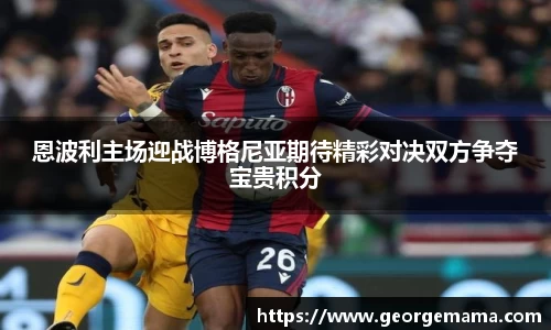 开运电竞入口