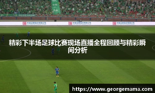 开运电竞