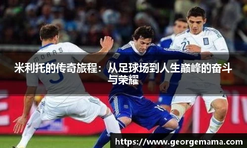 开运电竞入口